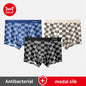 MiiOW Men's Antibacterial Boxer Shorts - 3Pcs Modal Cotton Underwear