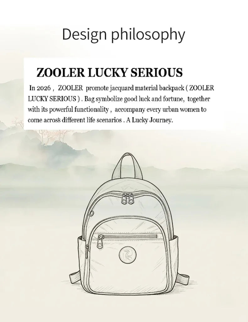 ZOOLER Light Fashion Backpack