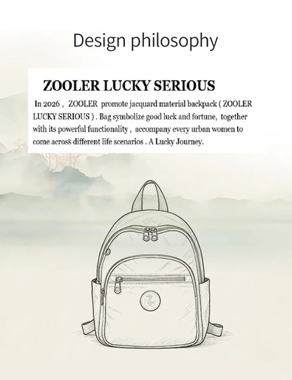 ZOOLER Light Fashion Backpack