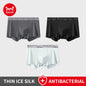 MiiOW Ice Silk Men Underwear - 3Pcs Breathable Ultra-thin Antibacterial Boxers for Ultimate Comfort