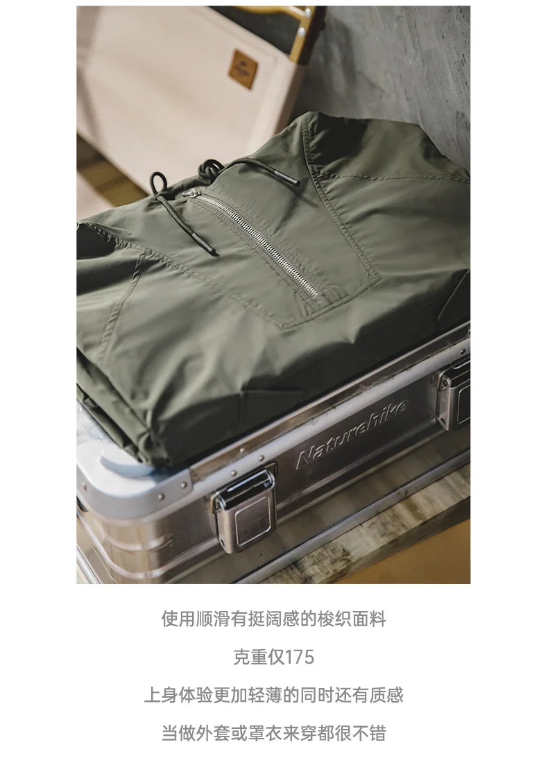 Maden M43 Parka Dark Green Deck Coat for Men Spring and Autumn Solid Color Hooded Sweatshirt Male Urban Outdoor Loose Jacket