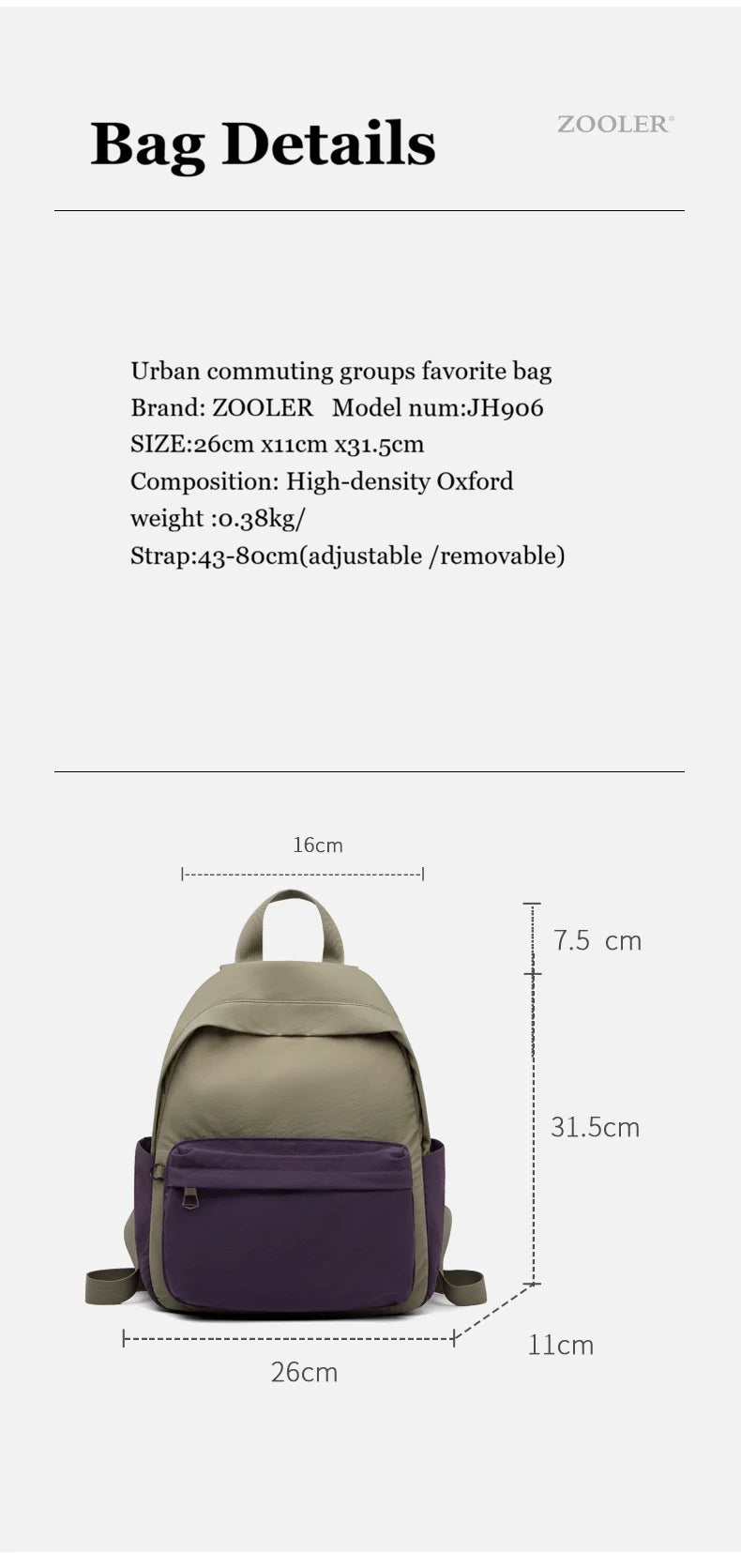 ZOOLER Oxford Women's Travel Backpack