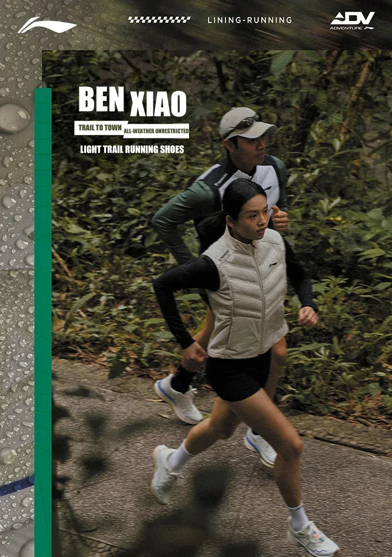 Li-Ning Men's BEN XIAO Trail Running Shoes - ShopHub