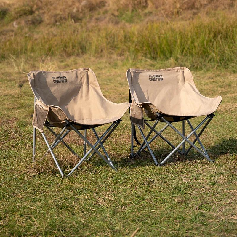 Outdoor Folding Moon Chair
