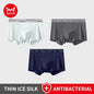 MiiOW Ice Silk Men Underwear - 3Pcs Breathable Ultra-thin Antibacterial Boxers for Ultimate Comfort
