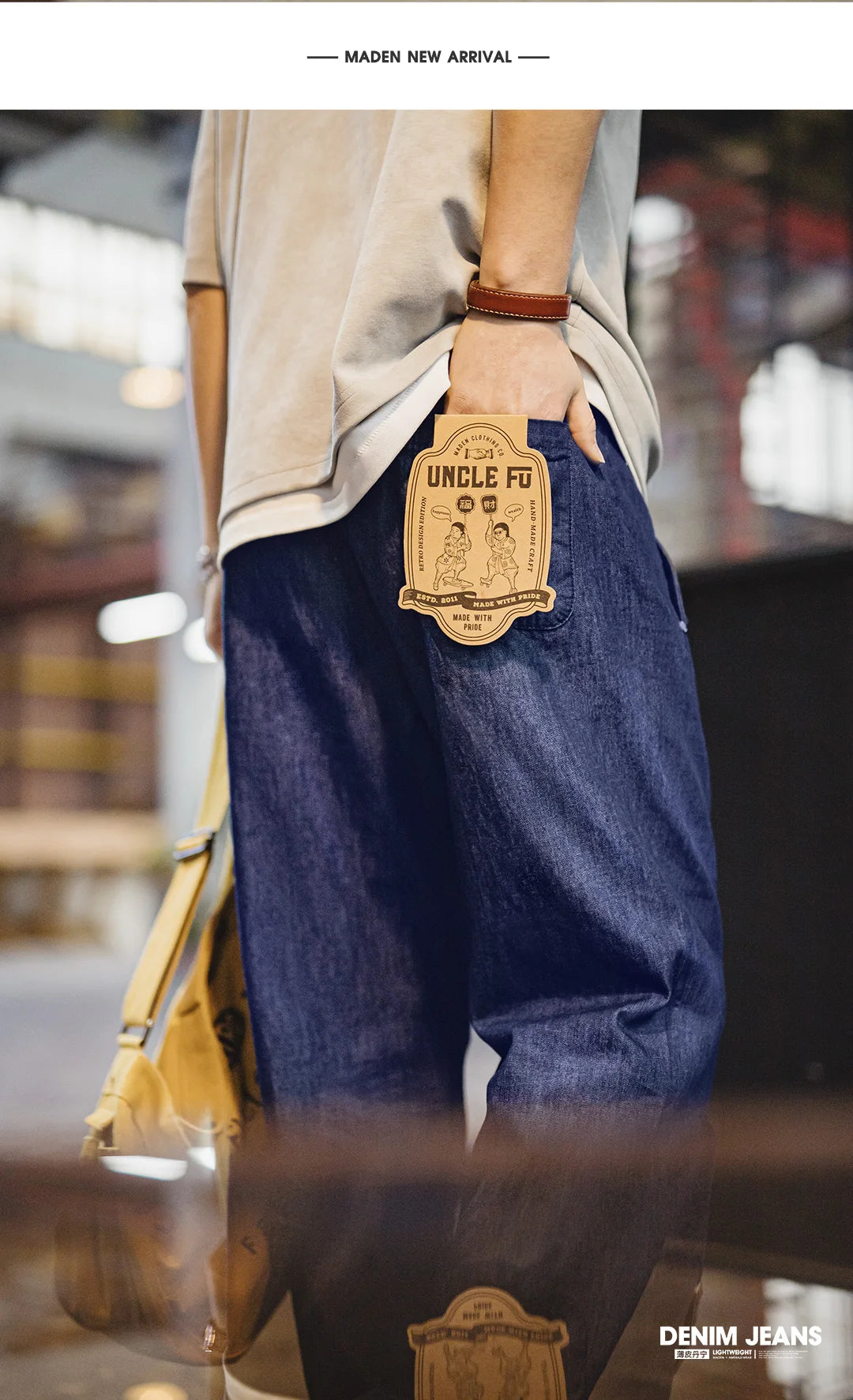 Maden Men's Vintage Denim Jeans