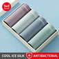 Breathe Easy with MiiOW Breathable Men's Ice Silk Underwear - 4-Pack