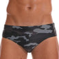 DATIFER Mens Swim Briefs