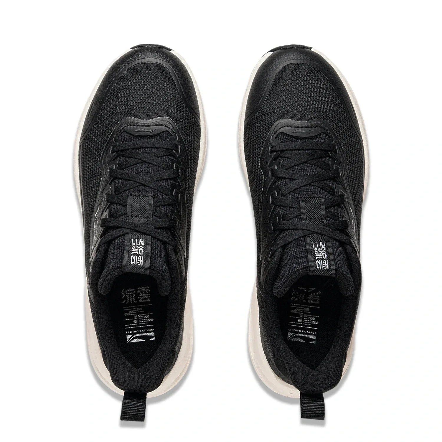 Li-Ning Women's LN FLOW Running Shoes - ShopHub