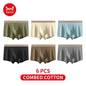 MiiOW 6Pcs Breathable Combed Cotton Men Underwear Boxers Mens Underpants 7A Antibacterial Crotch Men's Panties Man Boxer Briefs