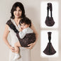 Portable Baby Sling Baby Carrier Wrap Toddler Backpack Shoulder Bag Bebe Carriers Newborn Backpacks Infant Bags for New Born