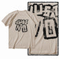 G25 Beige Cotton Streetwear COOLMIND Graphic Men T-shirt | Big Size Cool Vintage O-neck Men's Tee Tshirt