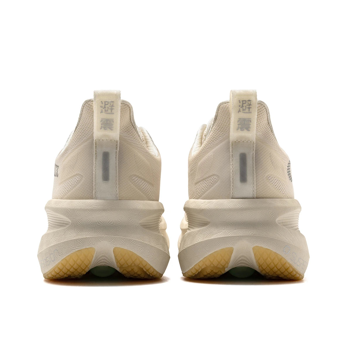 ONEMIX Unisex Mesh Running Sneakers
