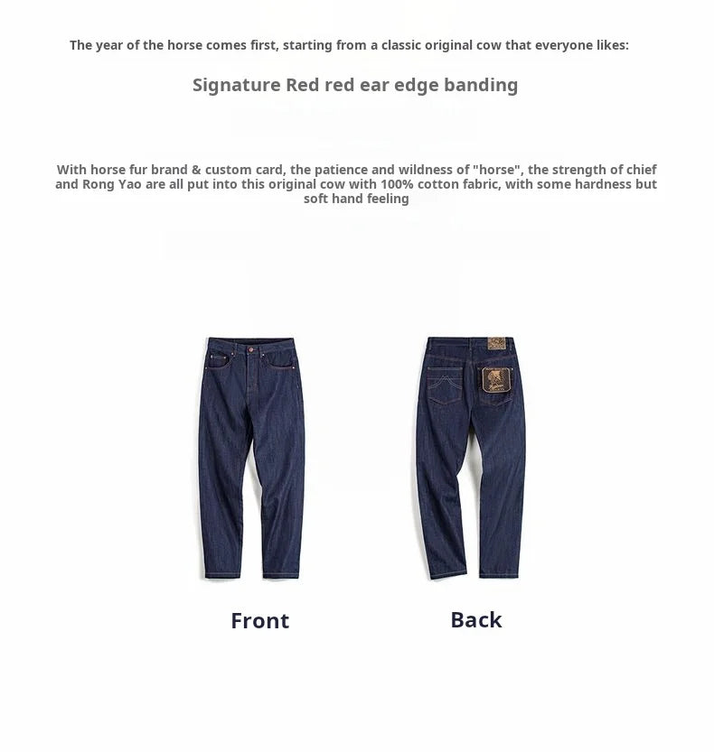 Maden Men's 100% Cotton Vintage Selvedge Raw Denim Jeans