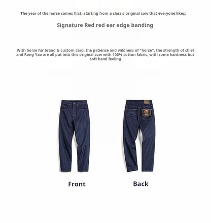 Maden Men's 100% Cotton Vintage Selvedge Raw Denim Jeans