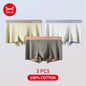 MiiOW Men's Antibacterial Boxers - 3Pcs Silky Summer Cotton Underwear