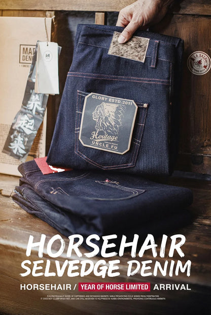 Maden 100% Cotton Vintage Selvedge Raw Denim Jeans