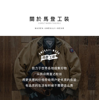Maden Men’s Brown Flight Bomber Jackets Vintage Pilot Aviator Monocycle Jacket Slim Fit With Patches Stand Collar
