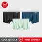 MiiOW Silky Ice Silk Men's Underwear - 3Pcs Antibacterial Seamless Breathable Boxers