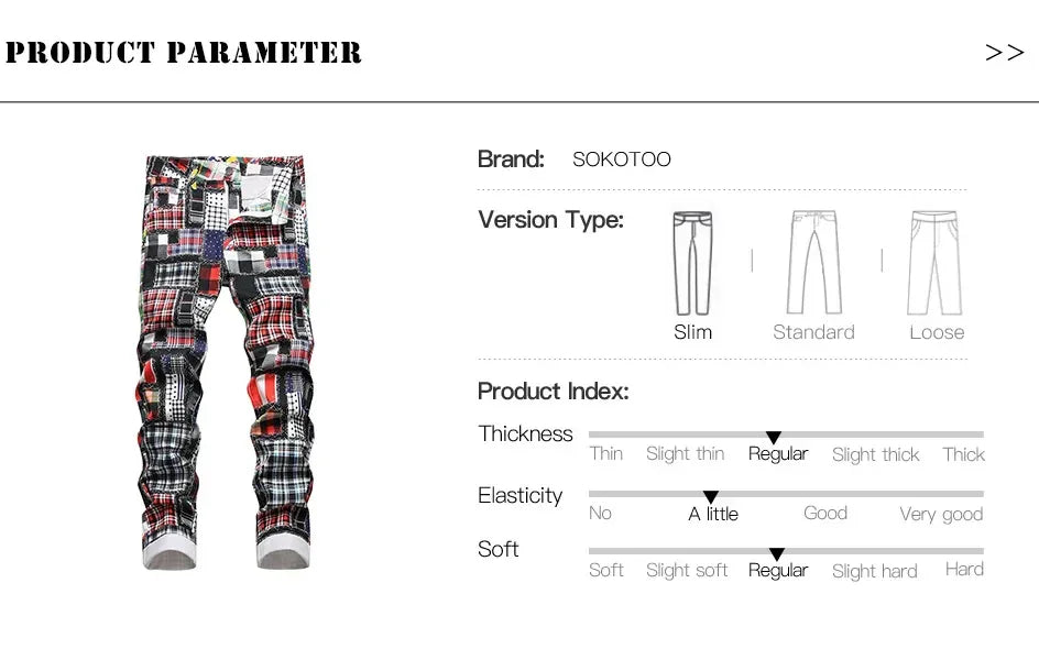 Men's Digital Print Jeans - ShopHub