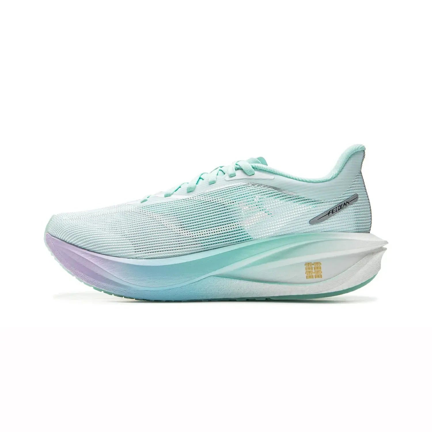 Li-Ning Women's FEIDIAN 5 CHALLENGER Running Shoes - ShopHub