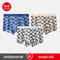 MiiOW Men’s Modal Antibacterial Underwear - Ultimate Comfort 3Pcs Cotton Boxer Briefs