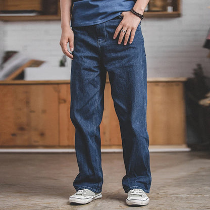 Maden Work Attire Retro Wide-leg Denim Jeans