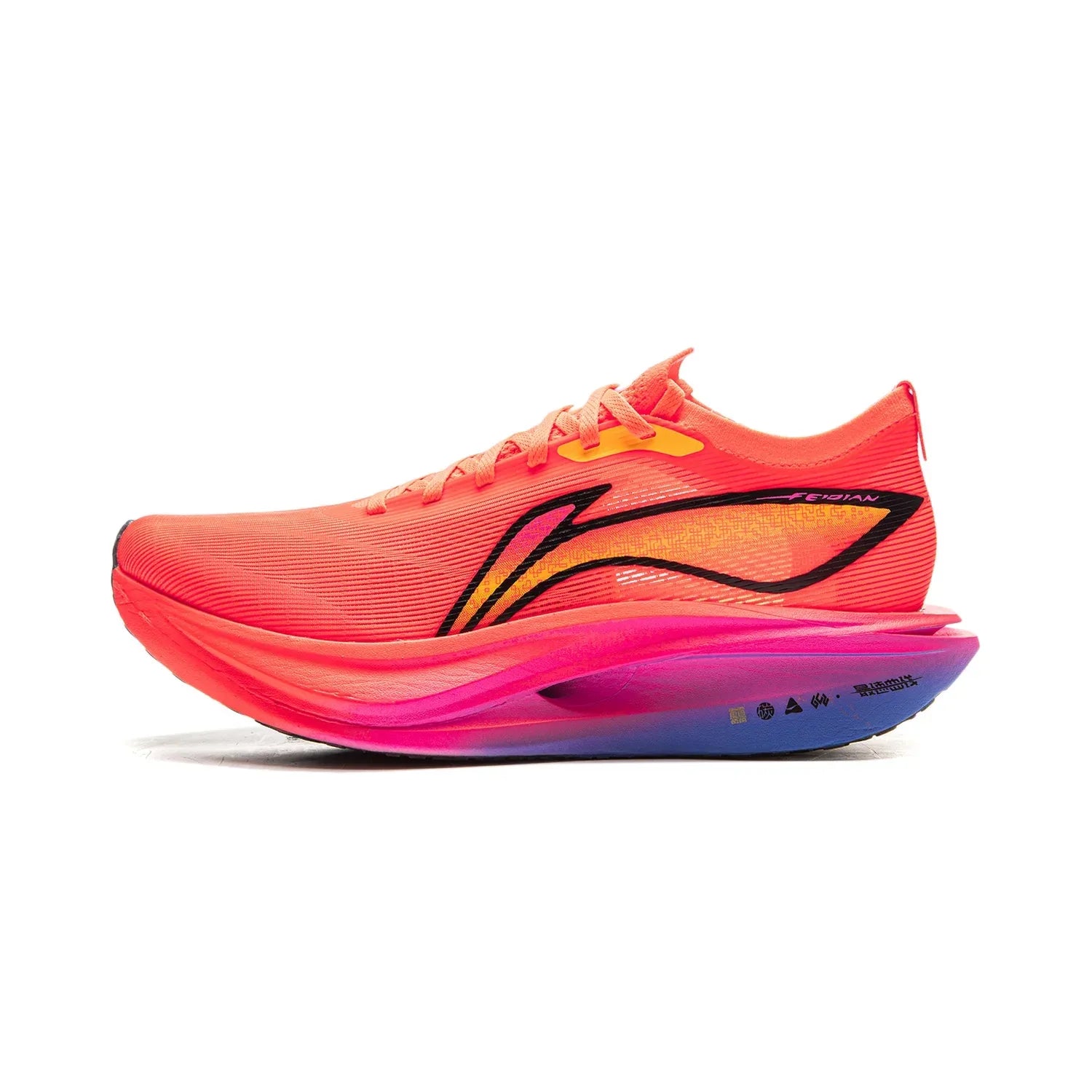 Li-Ning Unisex FEIDIAN 5 ELITE Running Shoes - ShopHub