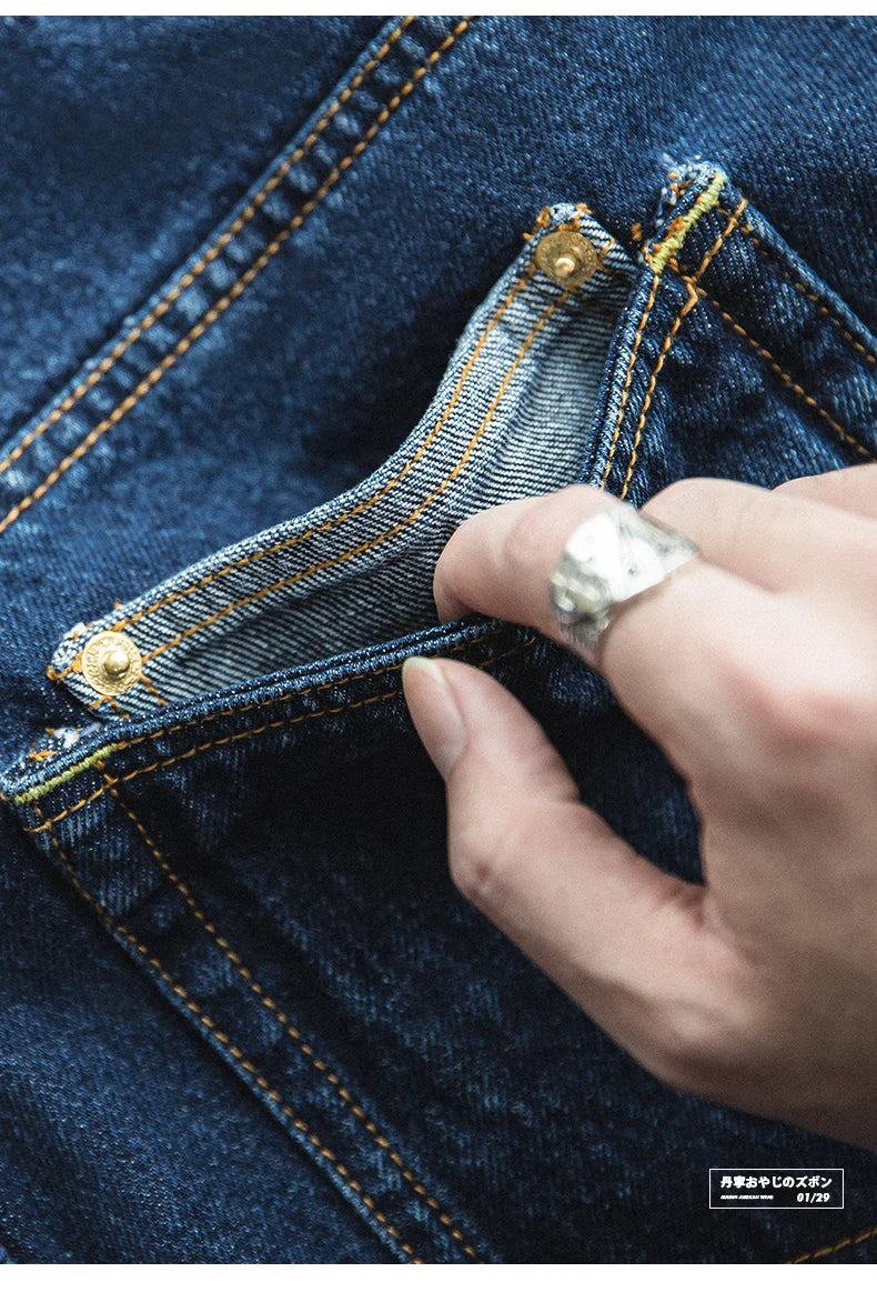 Maden 12.8 oz Retro Loose Washed Denim Jeans