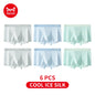 MiiOW Summer Cool Men's Underwear 6Pcs Antibacterial Ice Silk Boxershorts