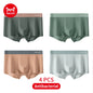 MiiOW 4Pcs Men's Silky Underwear Antibacterial Crotch Boxer Briefs