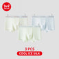 MiiOW 3Pcs Men's Breathable Boxers - Ice Silk Antibacterial Underwear with Cool Breathable Mesh