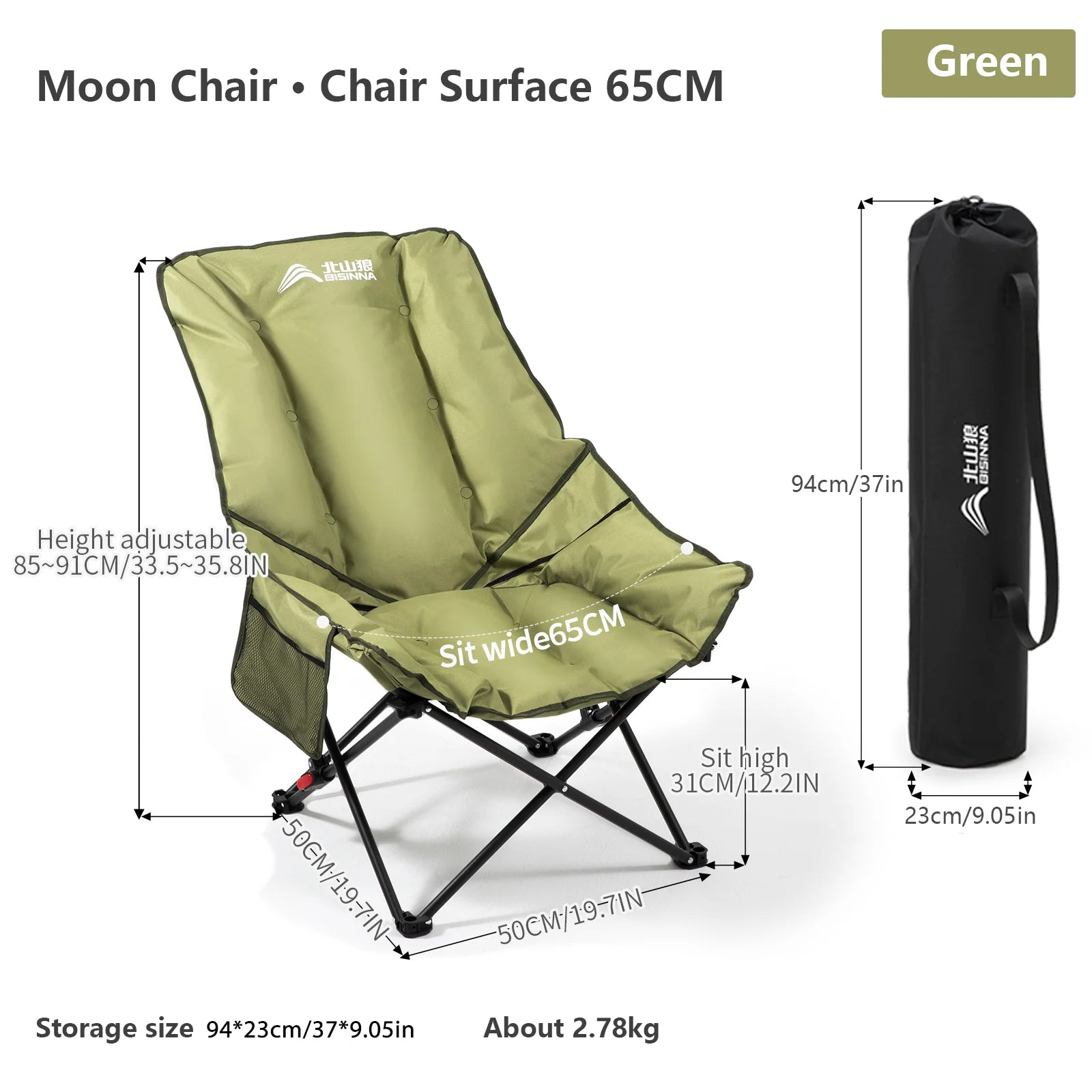 BISINNA Portable Camping Moon Chair