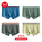 MiiOW 4Pcs Men's Silky Underwear Antibacterial Crotch Boxer Briefs