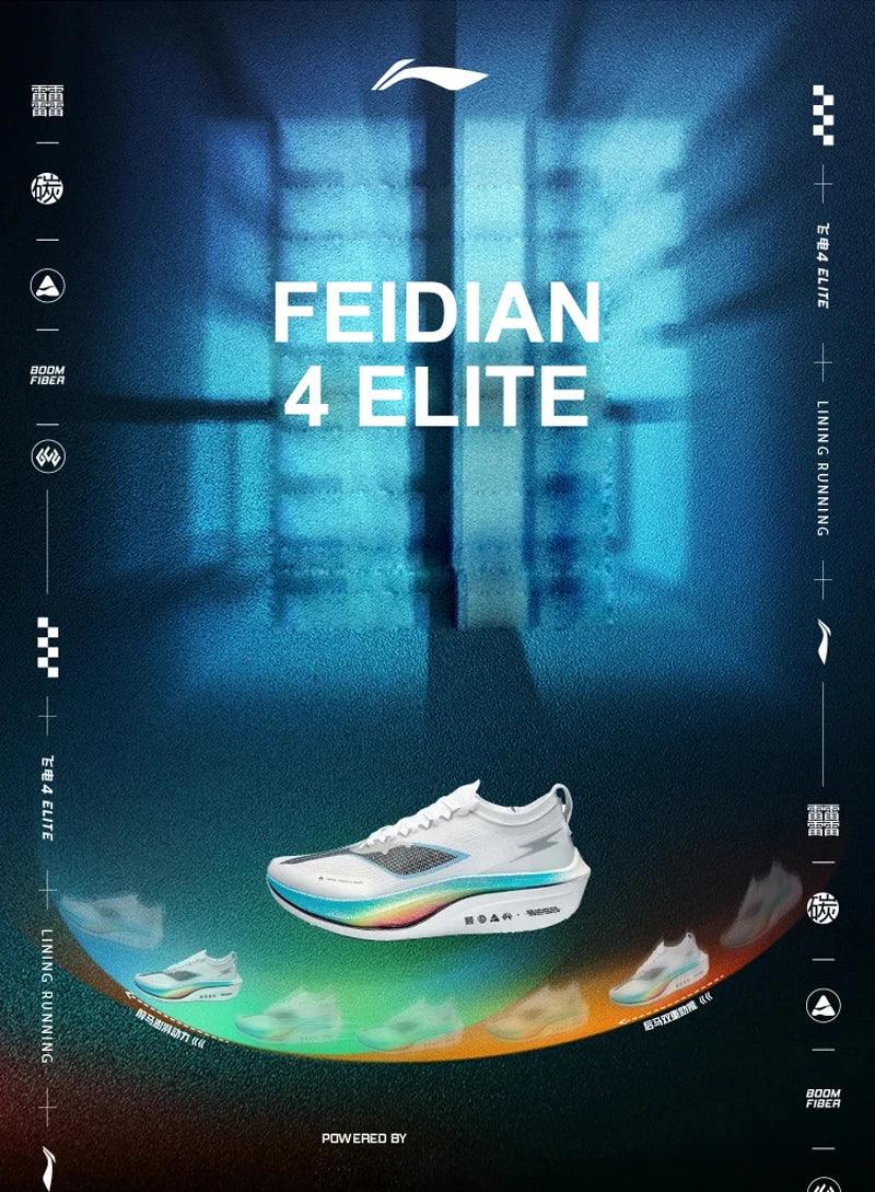 Li-Ning Men's FEIDIAN 4 ELITE Running Shoes - ShopHub