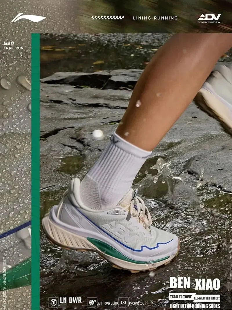 Li-Ning Women's BEN XIAO Trail Running Shoes - ShopHub