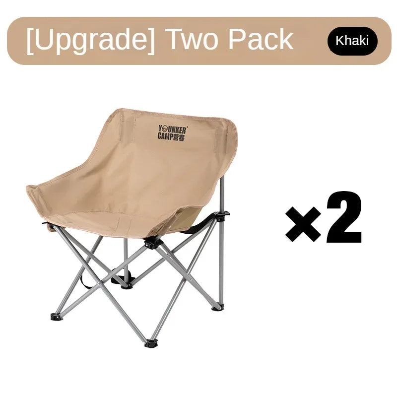 Outdoor Folding Moon Chair Khaki x2pcs