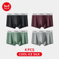 MiiOW Men's Ice Silk Underwear 4Pcs Breathable Mesh Boxers Antibacterial Crotch