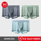 Experience Ultimate Comfort with MiiOW Breathable Men's Boxer Underwear - Set of 3