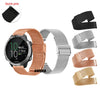 Milanese Strap for the Garmin Venu/Vivoactive/Forerunner Series (20mm/22mm) (4 colours available)