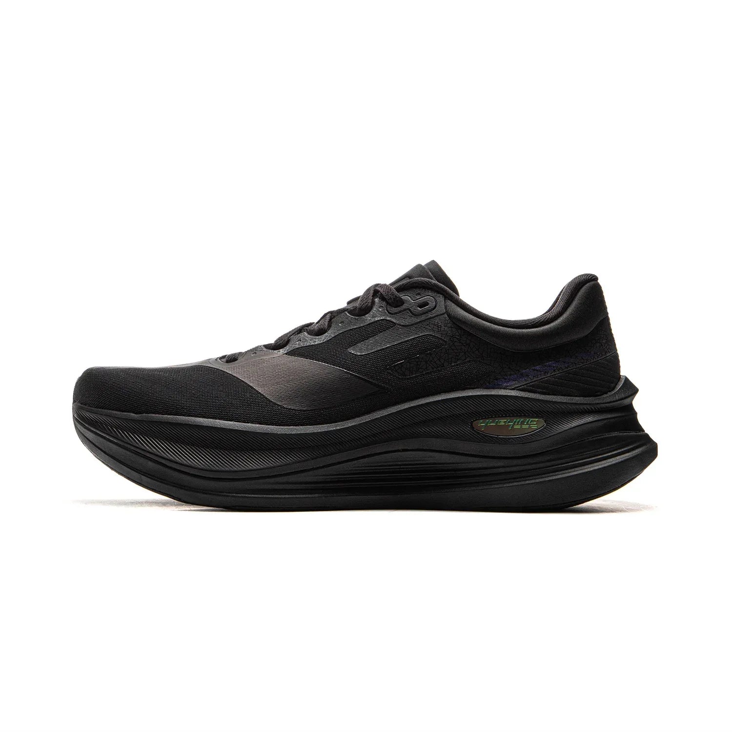 Li-Ning Men's YUEYING 5 PRO Running Shoes - ShopHub