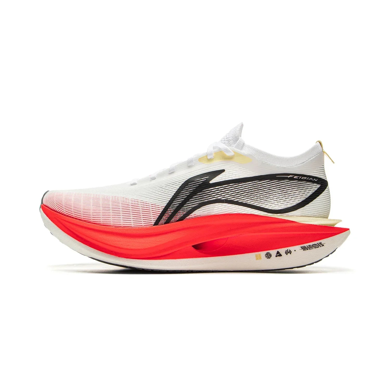 Li-Ning Unisex FEIDIAN 5 ELITE Running Shoes - ShopHub