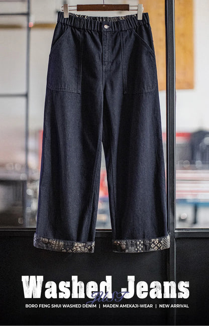 Maden Men‘s Vintage Boro Washed Denim Jeans