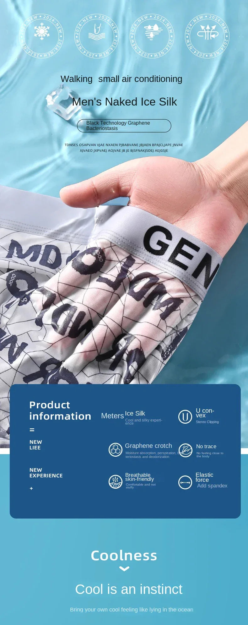 Men's Ice Silk Boxer Shorts - ShopHub