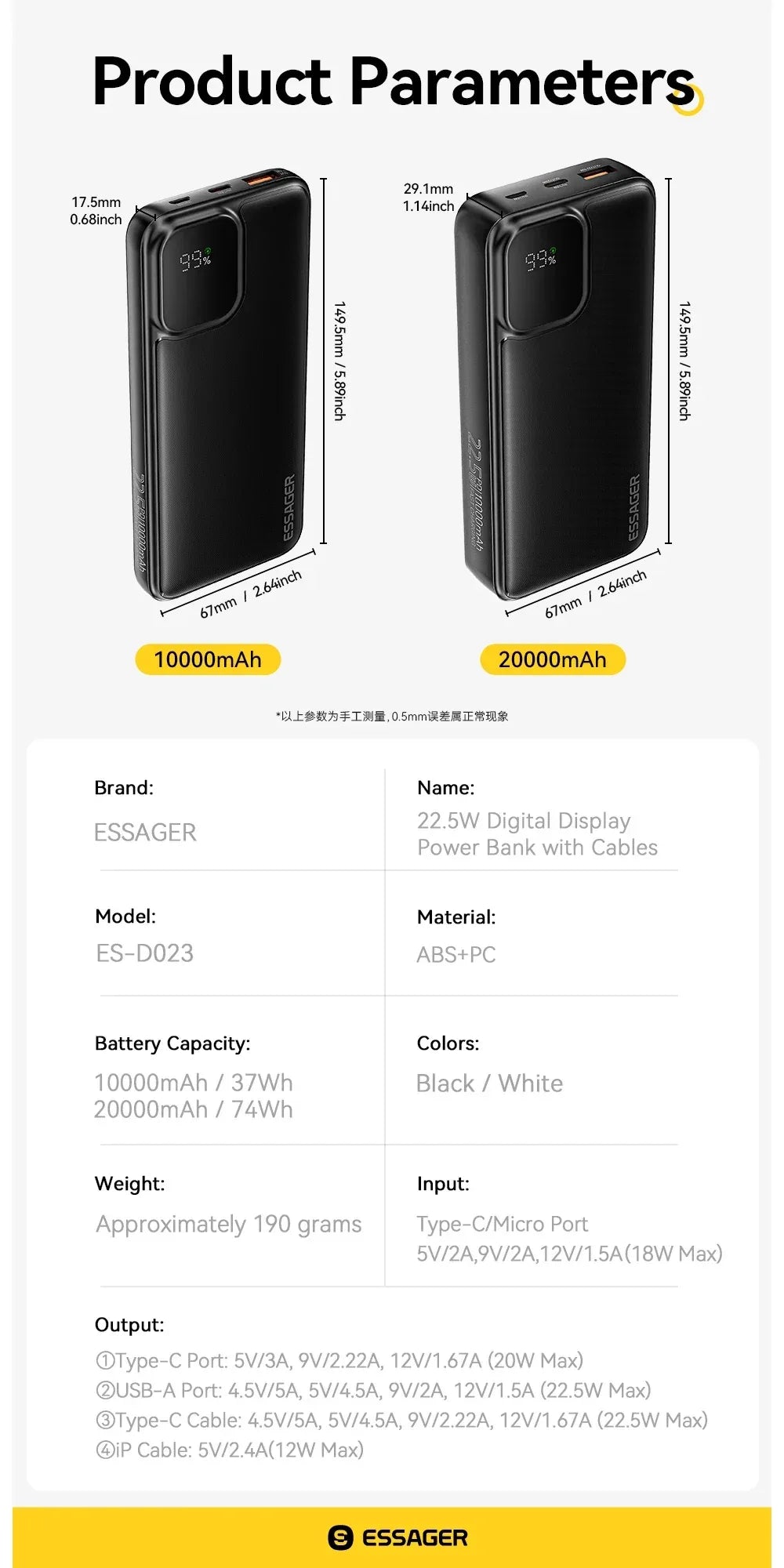 Essager Dual Cable Power Bank - ShopHub