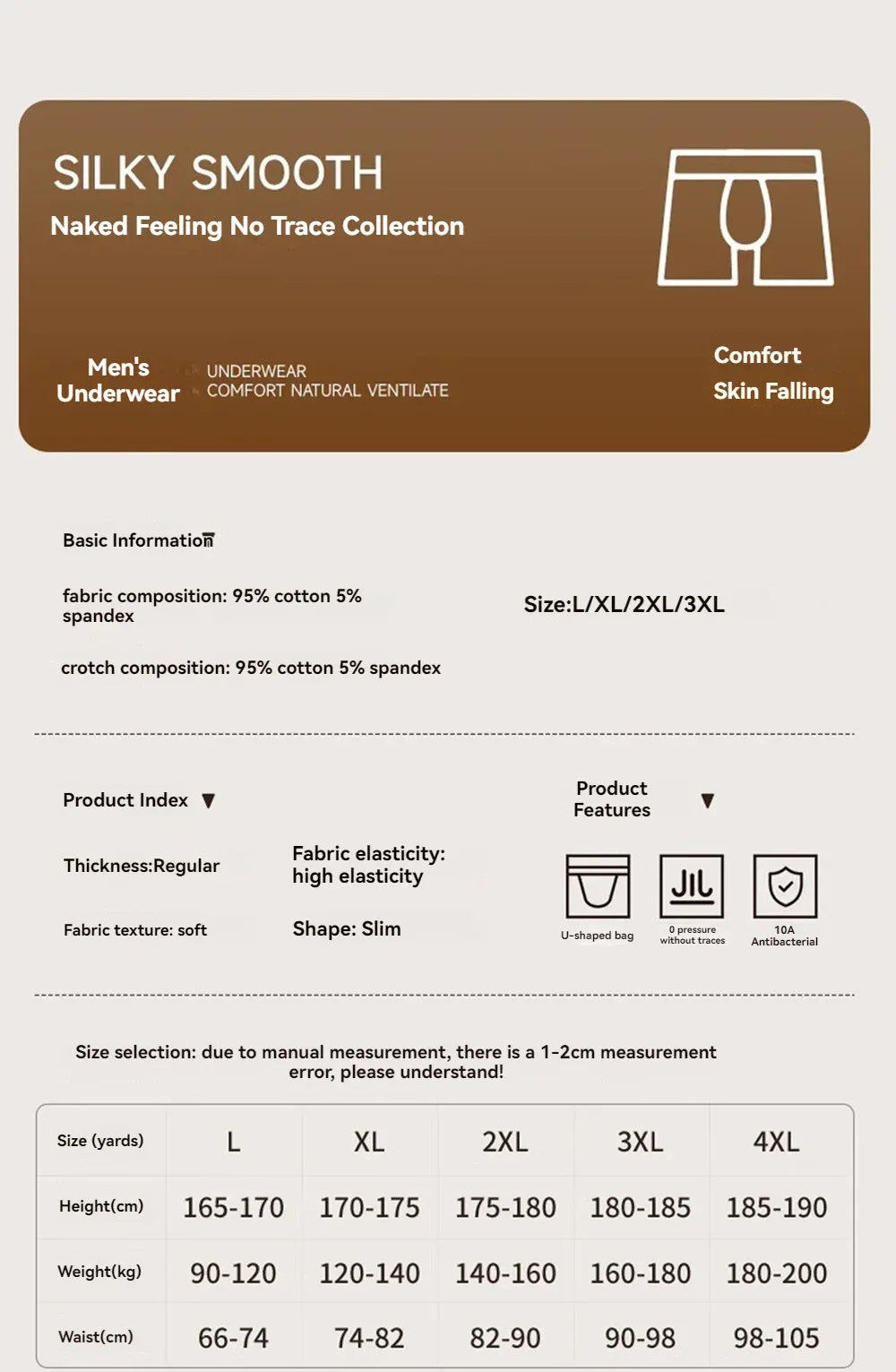 Men's 3 Pack 100% Cotton Antibacterial Boxer Shorts - ShopHub