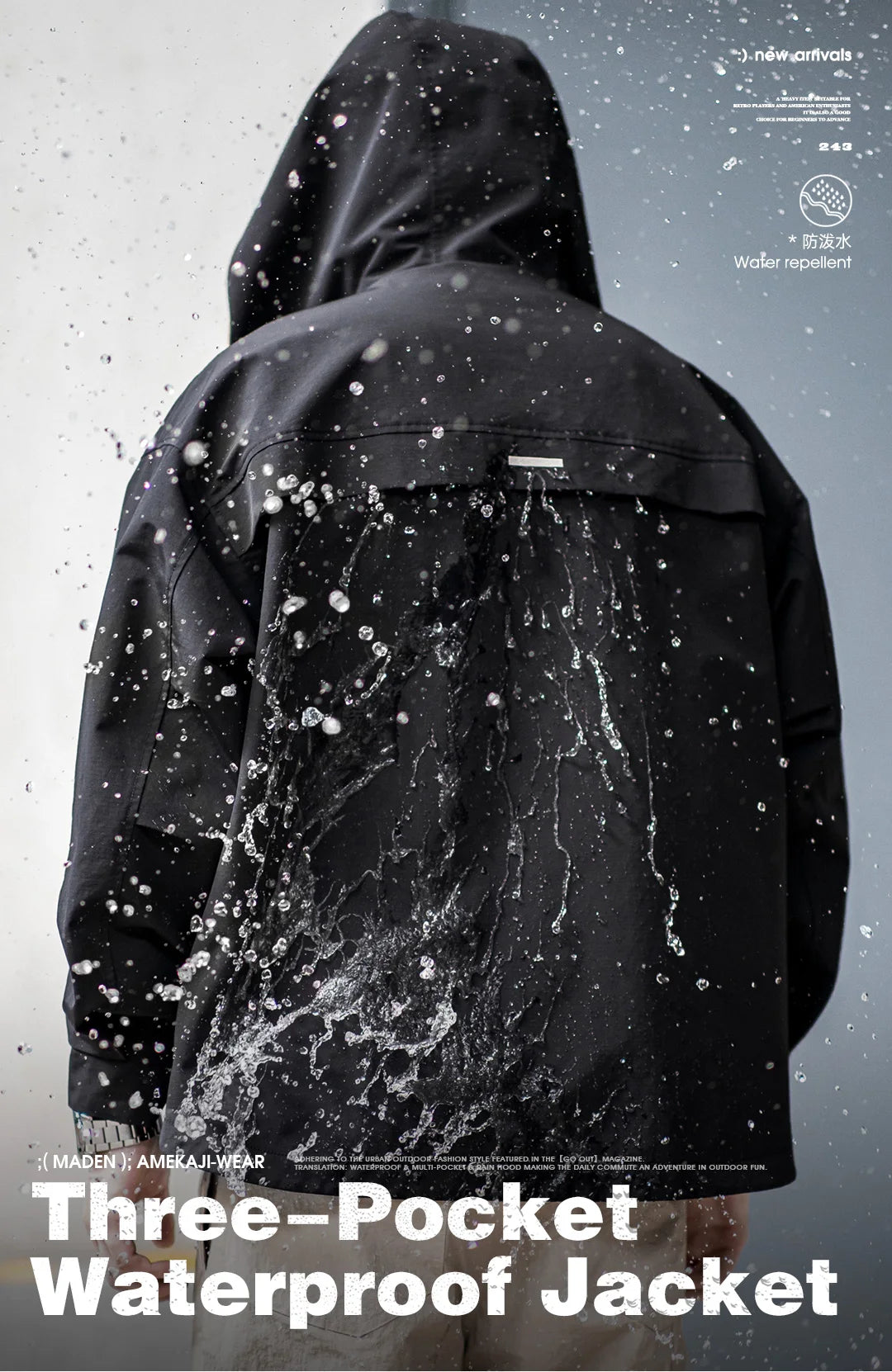 Maden Casual Multi-Pocket Functional Hooded Jacket Black Loose Outdoor Sports Coat for Men's Spring and Autumn Versatile Jacket