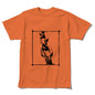 COOLMIND Graphic Cotton T-Shirt | Unisex Colour Collection