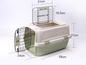 58CM SKYLIGHT GREEN - Dog/Cat Airline Travel Cage/Carrier dealonline.co.nz