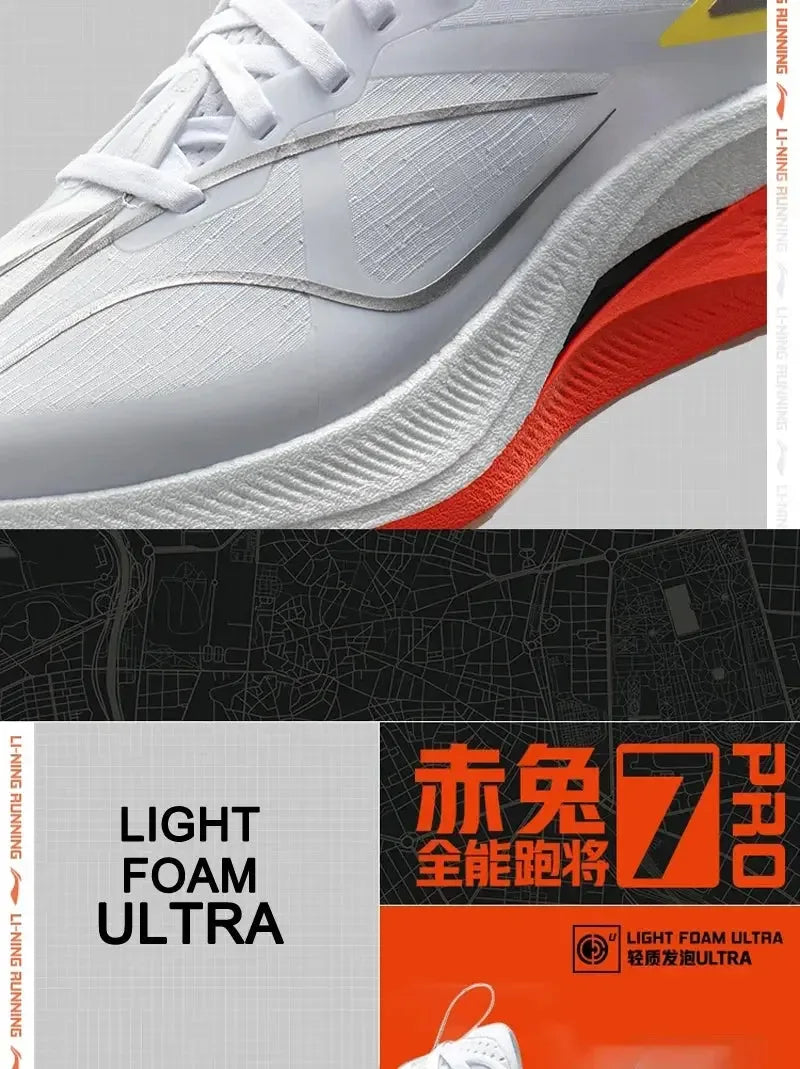 Li-Ning Women's RED HARE 7 PRO Running Shoes - ShopHub